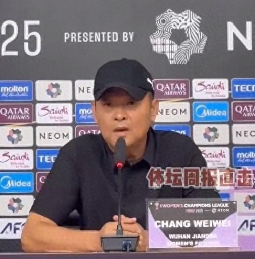 武漢女足主帥：只有兩天時間恢復 期待明天亞冠決賽能夠很精彩