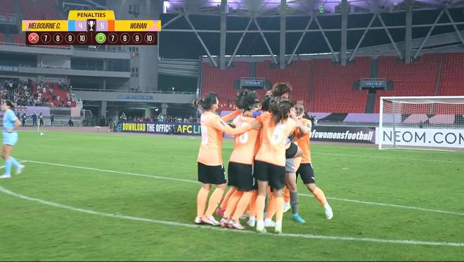 榮耀！武漢女足亞冠奪冠之路：小組第三晉級，兩度點球大戰(zhàn)獲勝