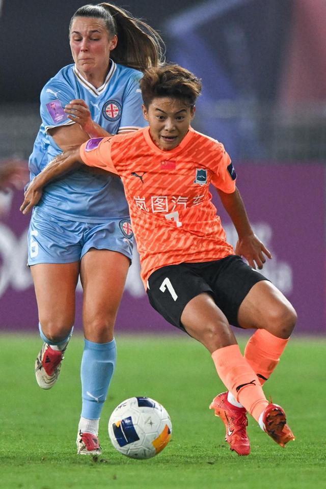 武漢女足奪得亞冠冠軍！