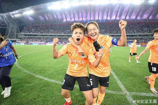 王霜慶祝亞冠奪冠：把榮譽留在中國，武漢車谷江大未贏夠