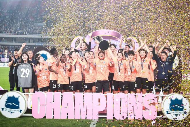 一場載入史冊(cè)的勝利：細(xì)數(shù)武漢女足登頂亞冠的三大制勝密碼