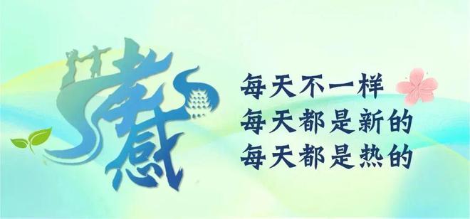 武漢女足登上亞洲之巔！有位姑娘來自孝昌