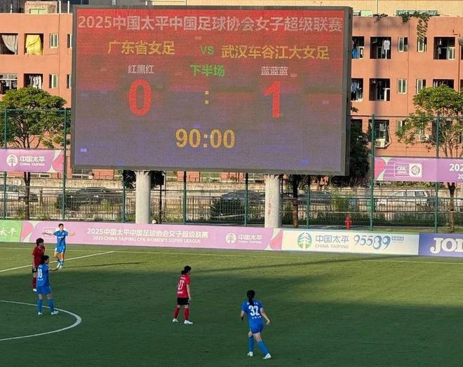 登頂亞冠后首秀！武漢女足開啟女超搶分模式