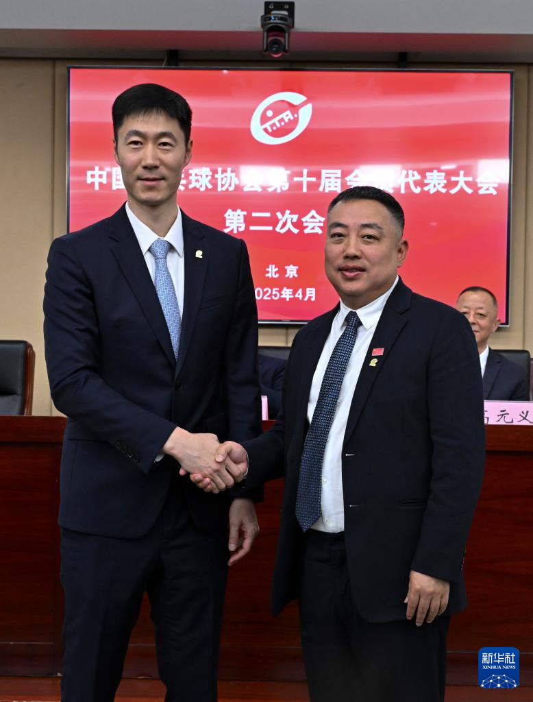 王励勤当选中国乒乓球协会新任主席