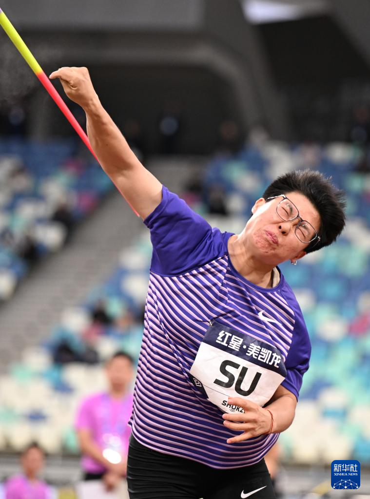 鉆石聯(lián)賽廈門站：女子標(biāo)槍賽況