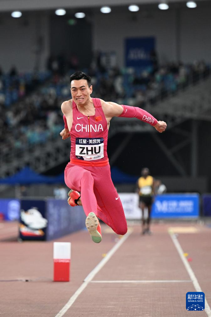鉆石聯(lián)賽廈門站：男子三級跳遠(yuǎn)賽況