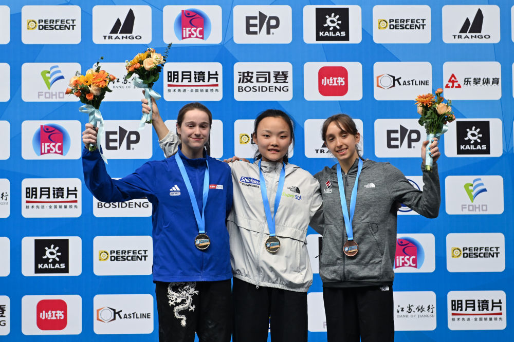 攀岩世界杯吴江站：女子难度决赛惊现并列冠军