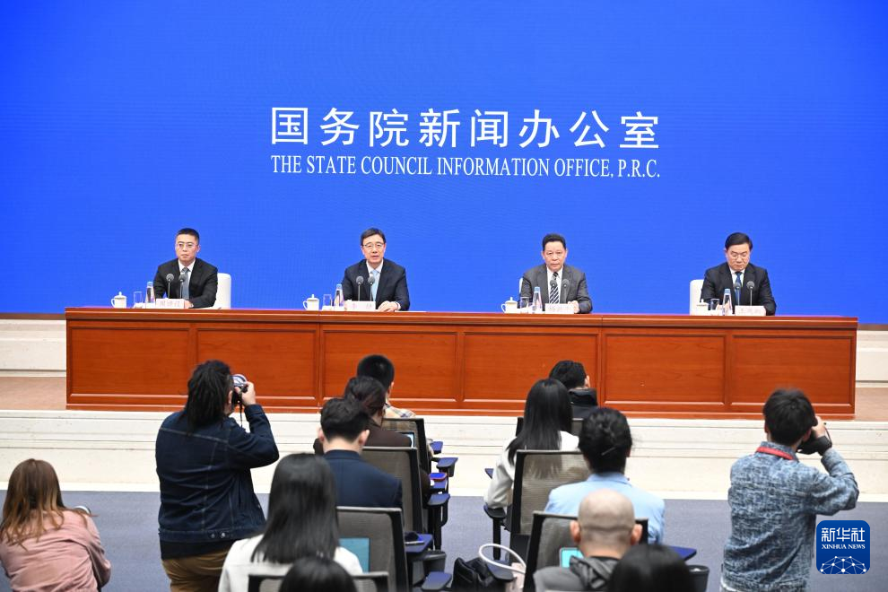 国新办举行新闻发布会 介绍成都世运会筹办情况