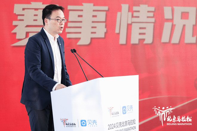 中體產(chǎn)業(yè)集團(tuán)副總裁、中奧體育產(chǎn)業(yè)有限公司總裁楊力介紹賽事情況