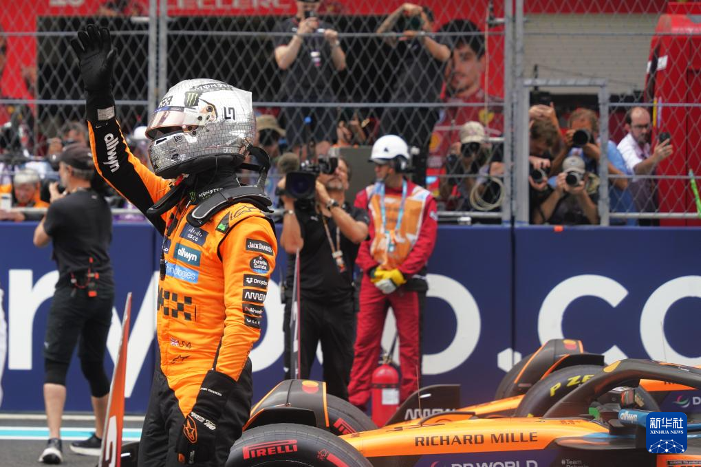 F1迈阿密大奖赛：诺里斯冲刺赛夺冠