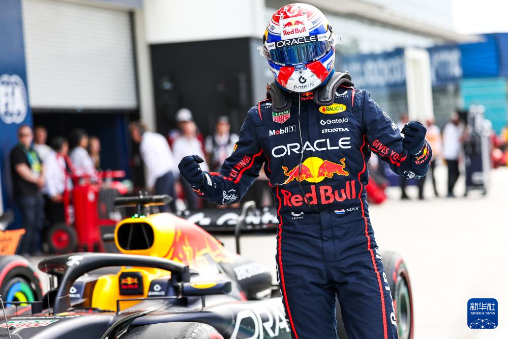 F1迈阿密大奖赛：维斯塔潘夺得杆位