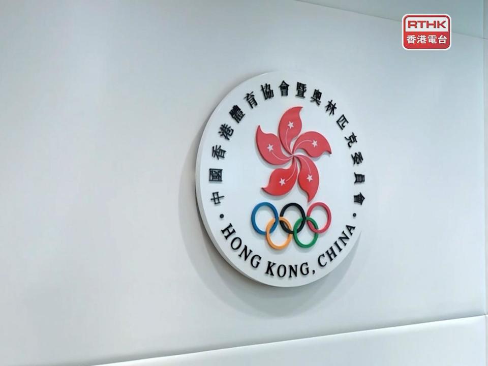 报道指单车总会选拔要求运动员「诈病」 港协接投诉指无违反程序