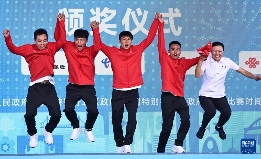 十五运会群众赛事首金出炉