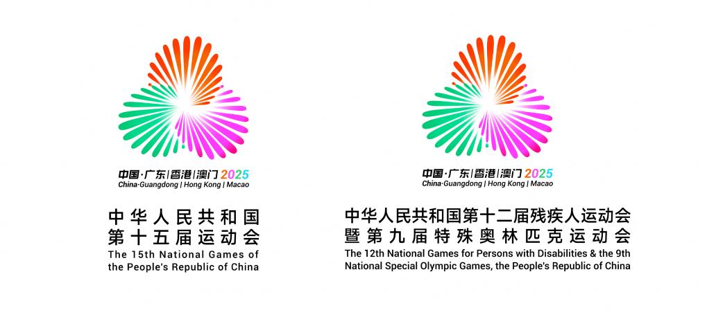 總導(dǎo)演揭秘十五運(yùn)會(huì)閉幕式
