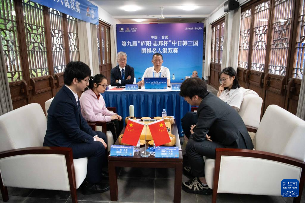 中国组合包揽中日韩三国围棋名人混双赛冠亚军