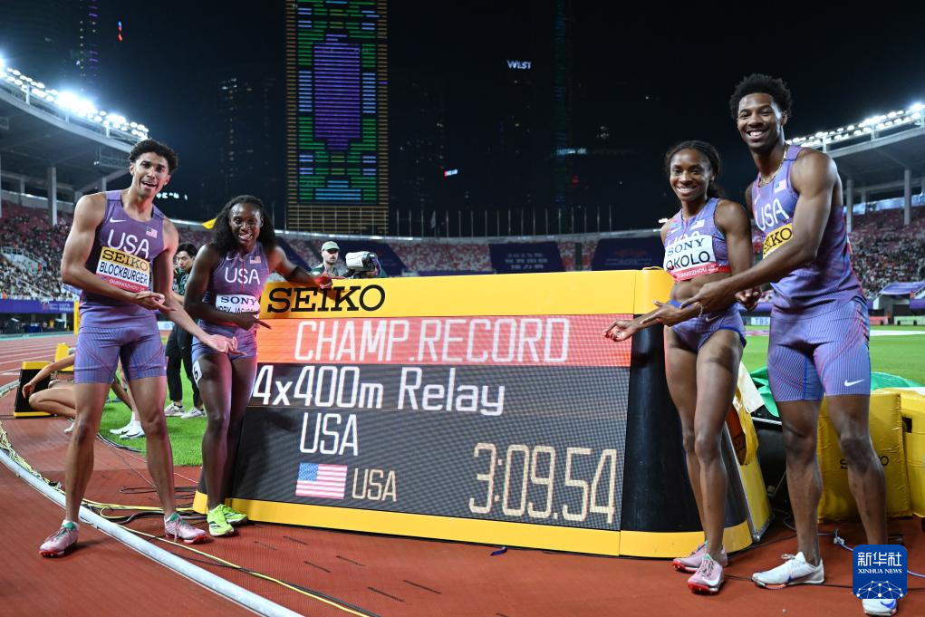世界接力赛：美国队获得混合4X400米接力冠军