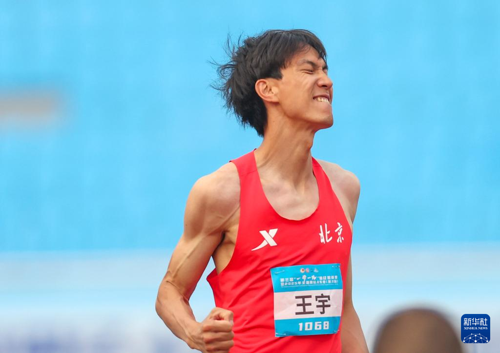 全国田径大奖赛第三站：王振夺得男子跳高冠军