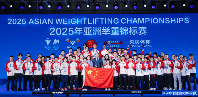 追光丨31金+4項世界紀錄 “中國力量”閃耀舉重亞錦賽