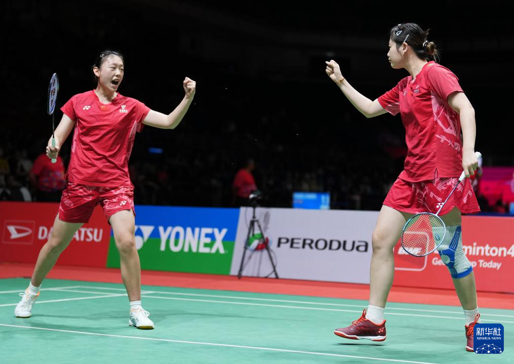 马来西亚羽毛球大师赛：坑姝良/李华洲晋级女双八强