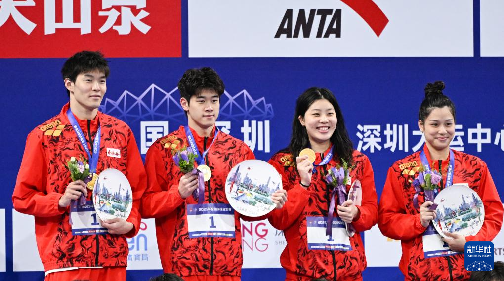 全國(guó)游泳冠軍賽：浙江壽仙谷隊(duì)獲男女4x100米自由泳接力冠軍