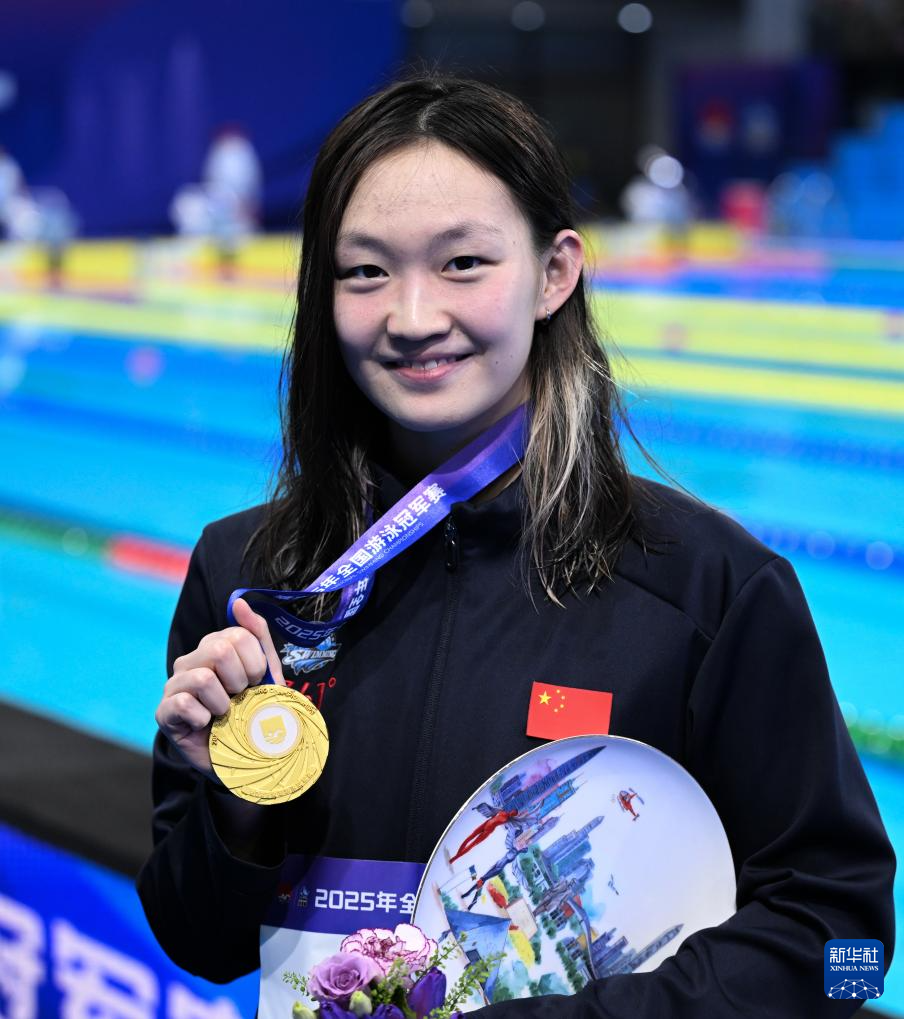 全國(guó)游泳冠軍賽：李冰潔獲女子800米自由泳冠軍