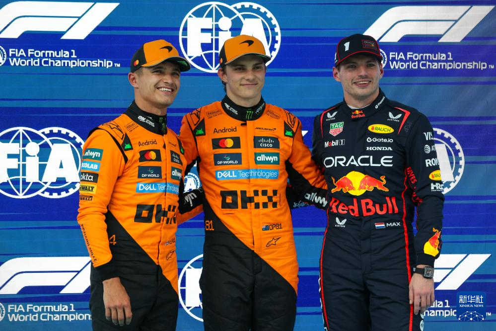 F1西班牙大奖赛排位赛赛况