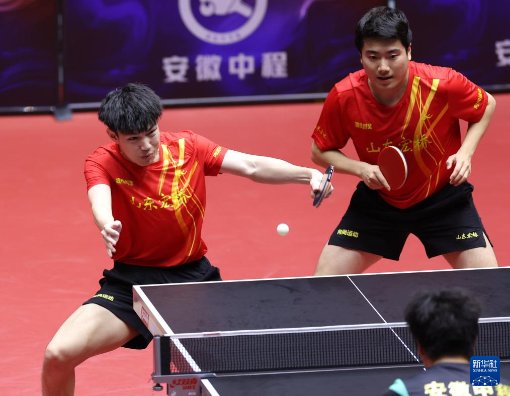 乒超聯(lián)賽男子團(tuán)體：山東魏橋·向尚運(yùn)動(dòng)勝安徽中程