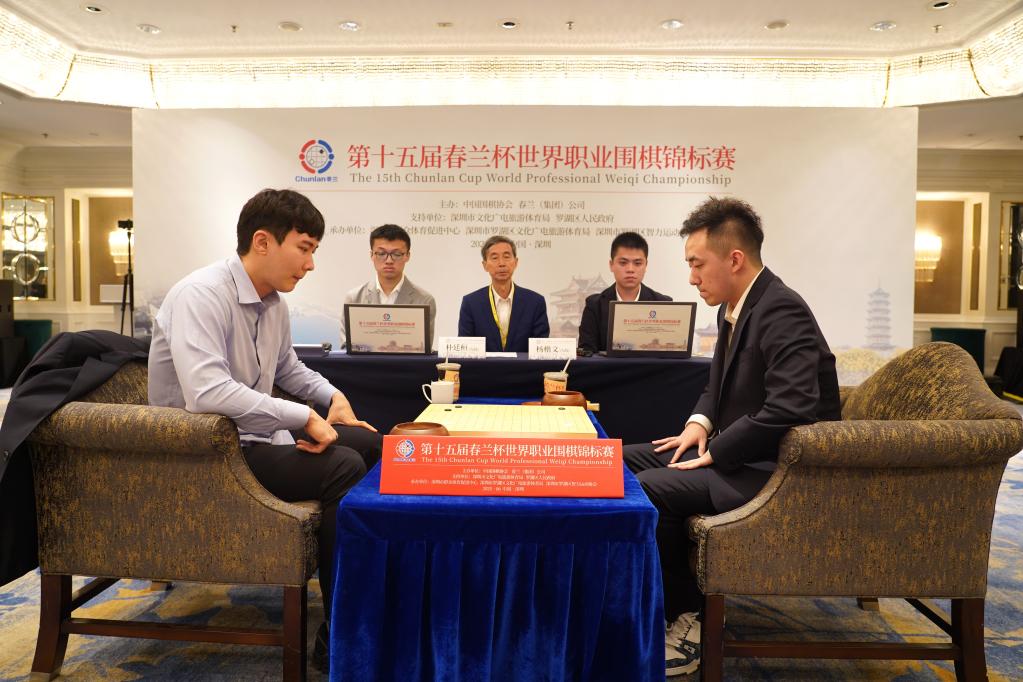 春蘭杯決賽中韓對決 楊楷文先勝樸廷桓