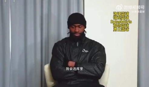杰倫-布朗：我認為庫里是有史以來(lái)最偉大的控衛！
