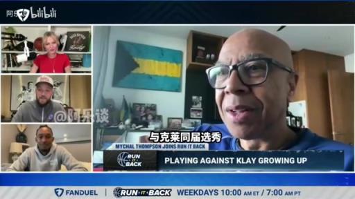 拷打！克莱父亲：森林狼说克莱水平不是首轮秀，他本可以搭档乐福