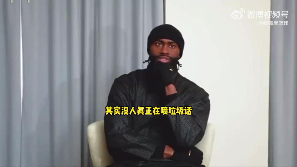 杰伦-布朗：唯一搞怪招、说脏话的人就是狄龙，他试图惹怒对手