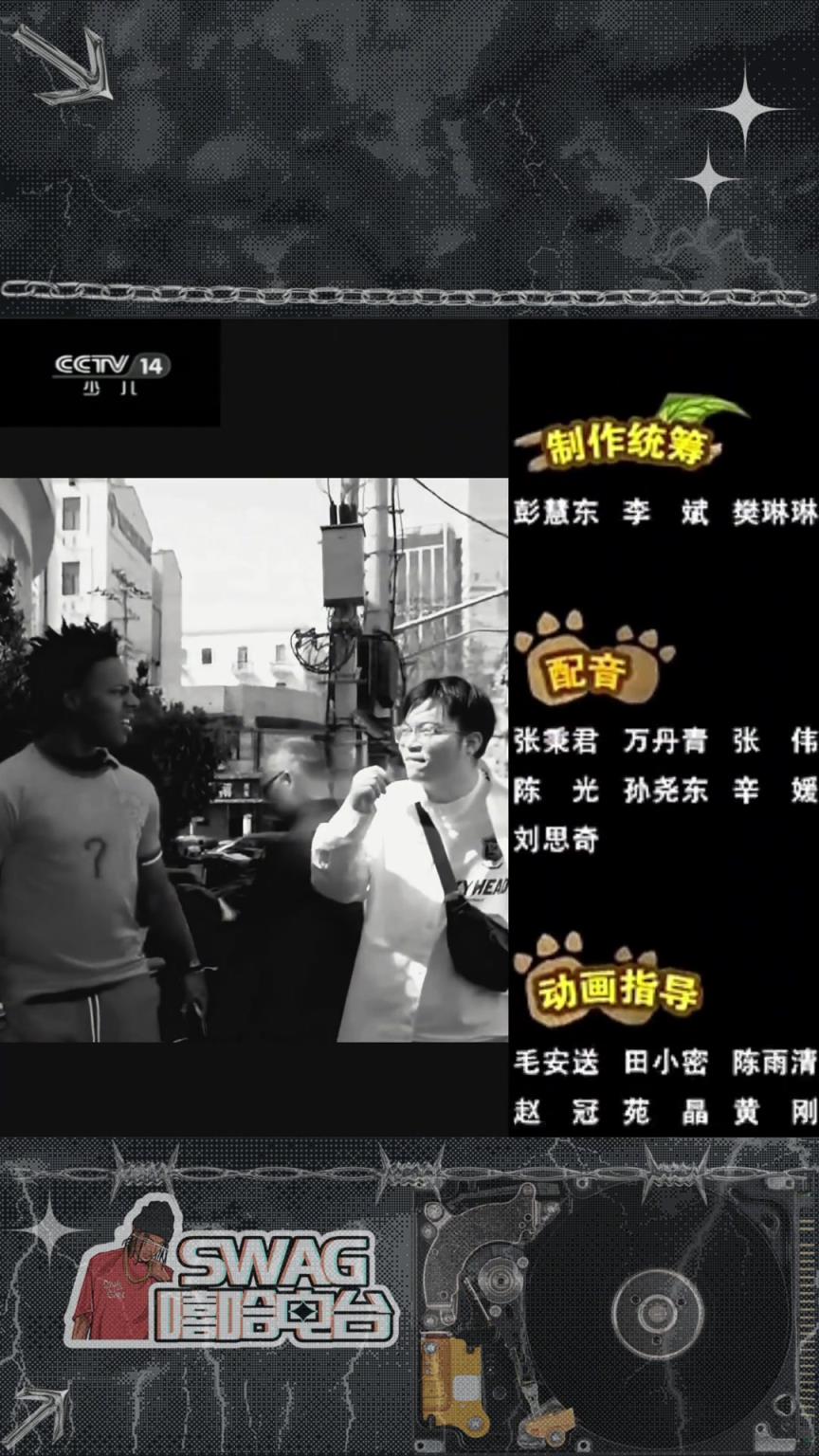 中国小哥口头禅“内个”，上来就给甲亢哥开大