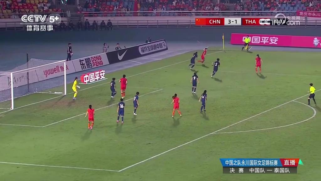 智杰右路传中，邵子钦头球破门戴帽，中国女足4-1领先