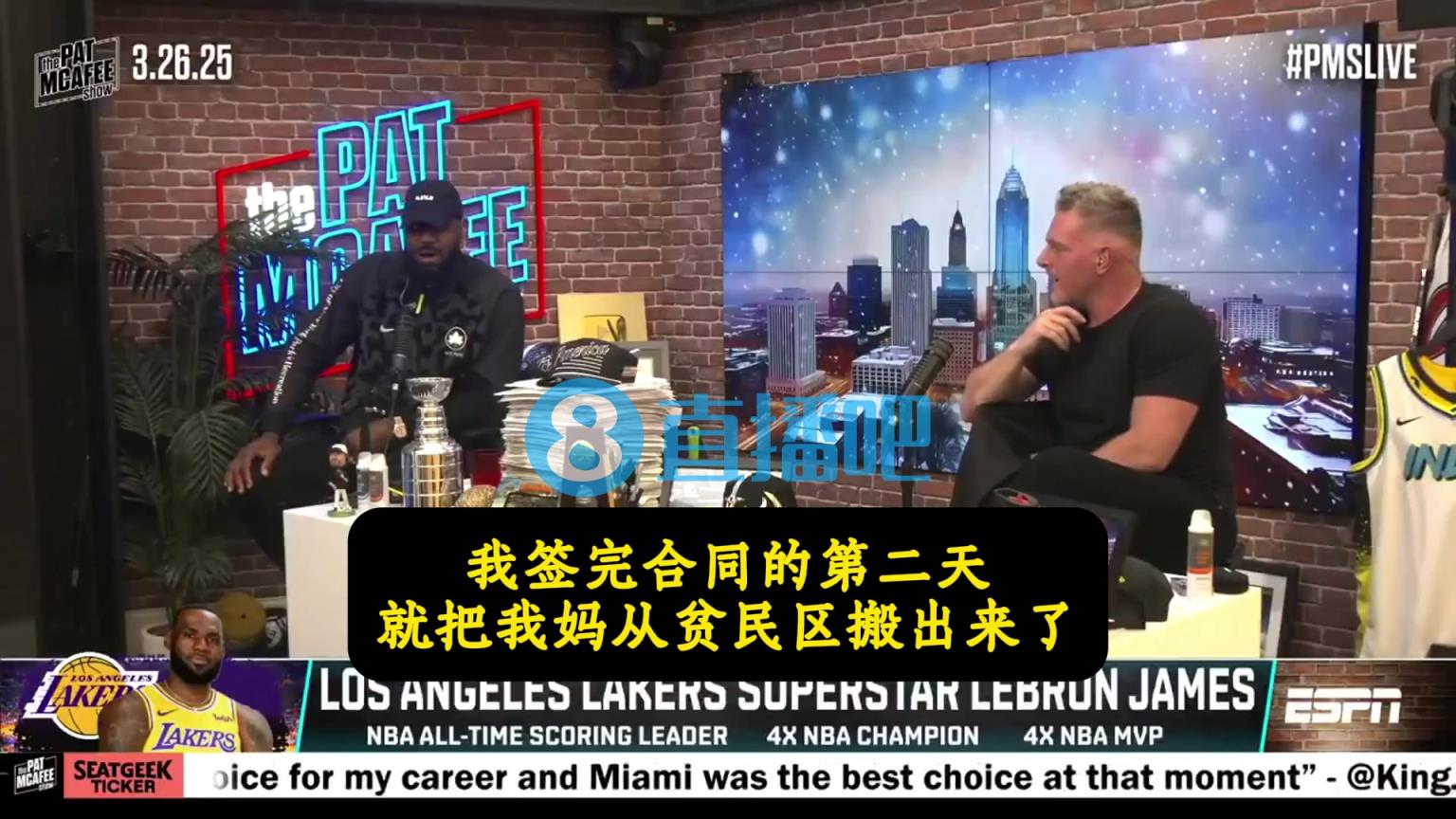 詹姆斯：我签耐克不是因为乔丹！而是7年9000万的天价合同！