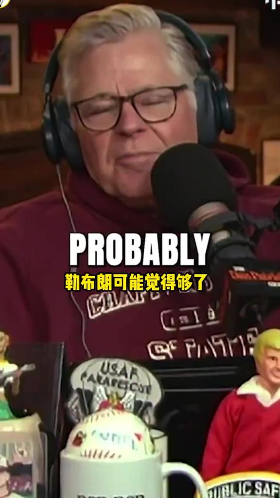 美媒：即使詹姆斯拿了七冠，在大众眼里他也超不过乔丹！