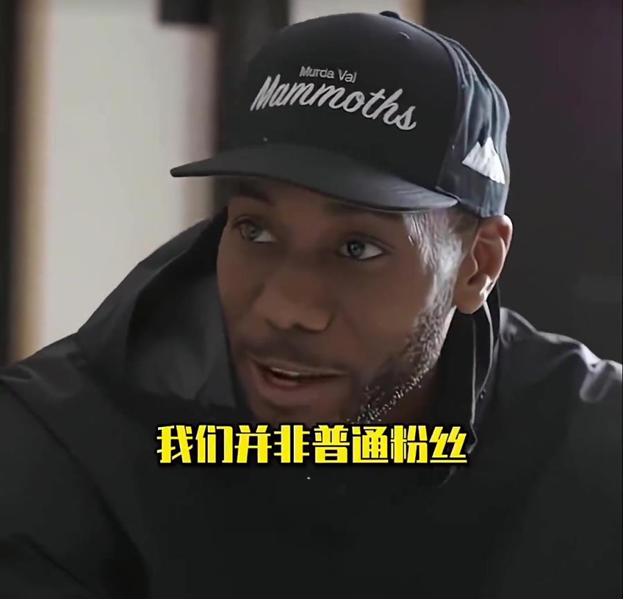 保密卡！最喜欢的女星？小卡：这不能说 我们关系太密切了~