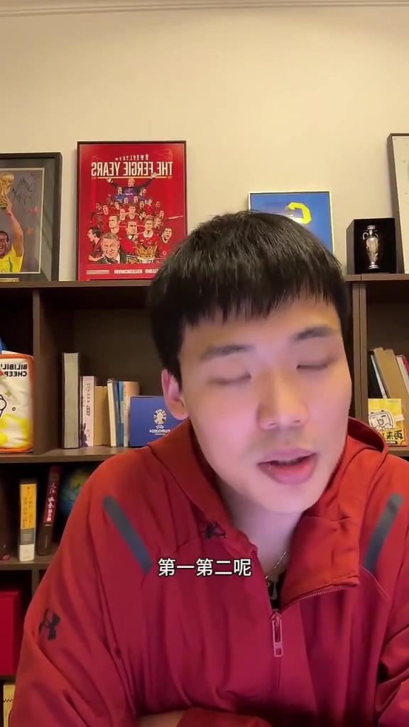 王楚淇：很多年不参加同学聚会了，运动员们开豪车太多了