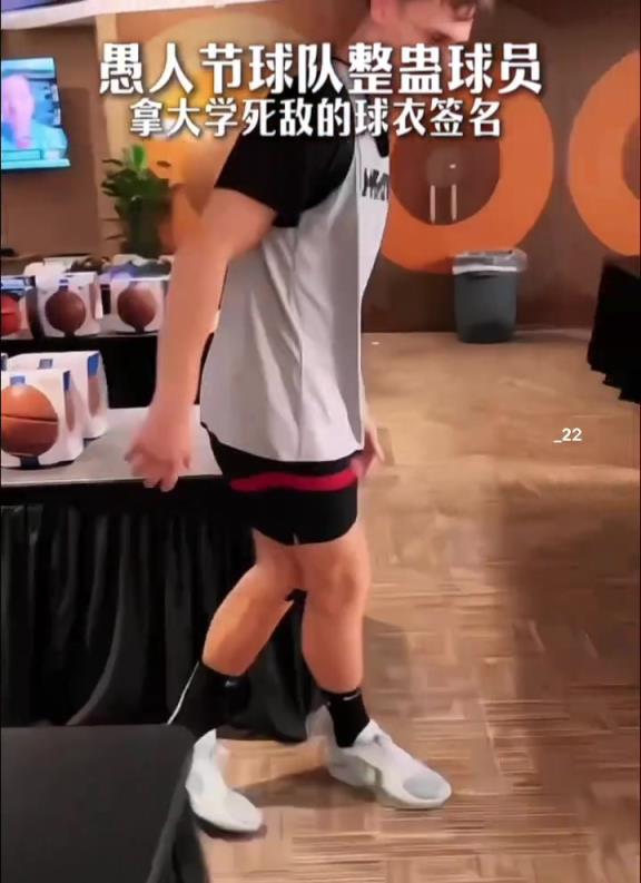 阿嘴:我真签你又不乐意了