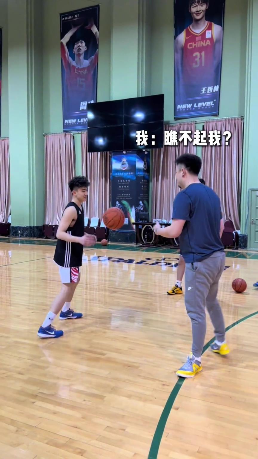 睢冉这岁数这体型了，还能冒得这么干净