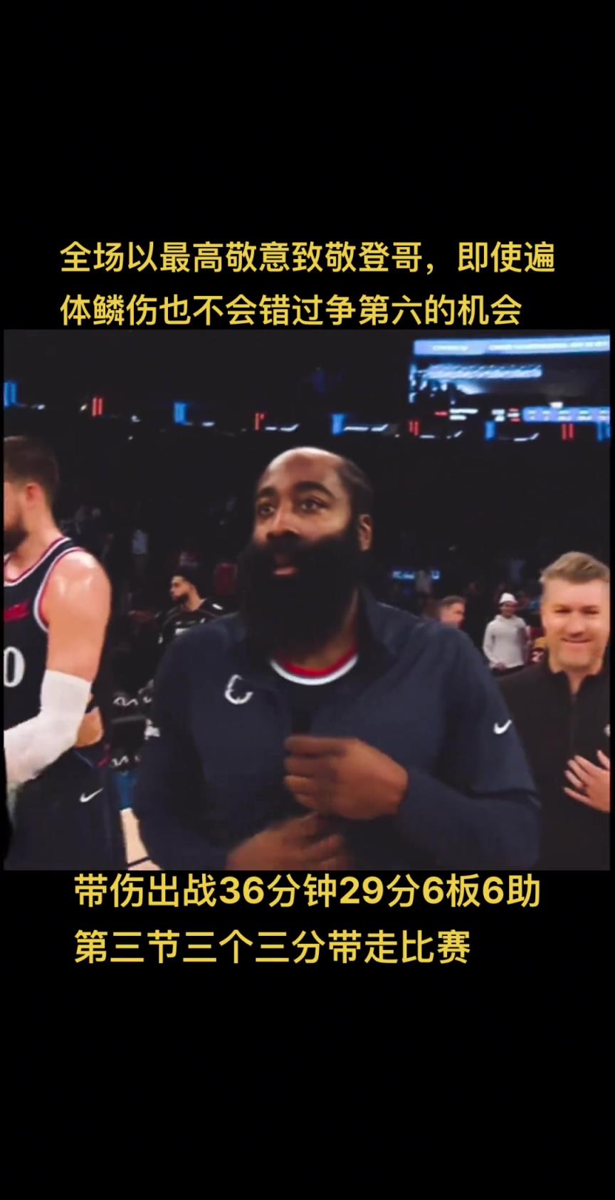 王嘉琦点评登卡：他会努力发光 对的人总会迎光而来 小卡回来了