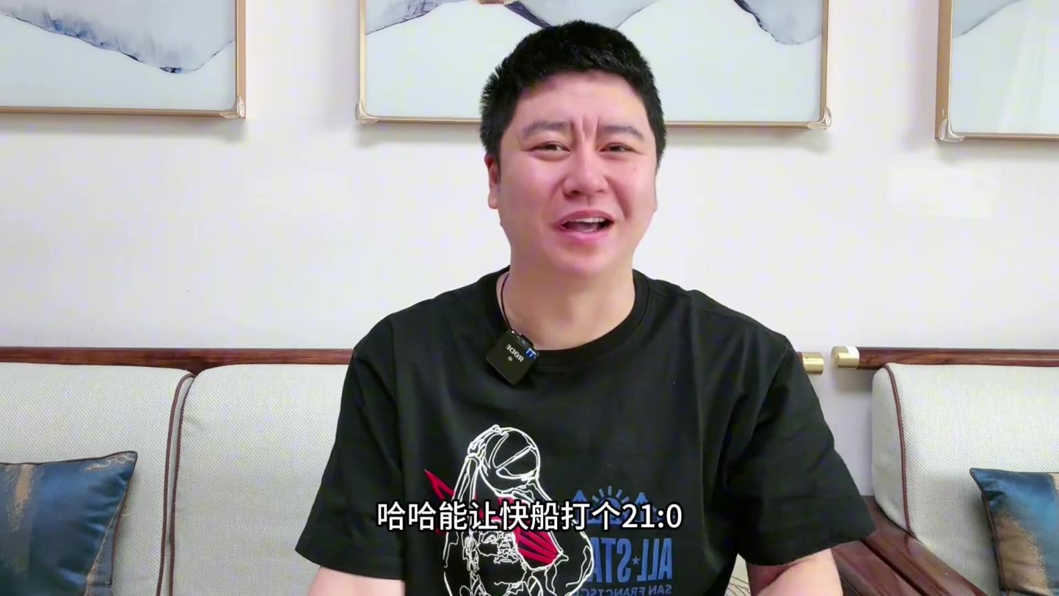 大史：快船大胜老鹰 状态复苏 鲍科比回来快船还能继续冲刺！