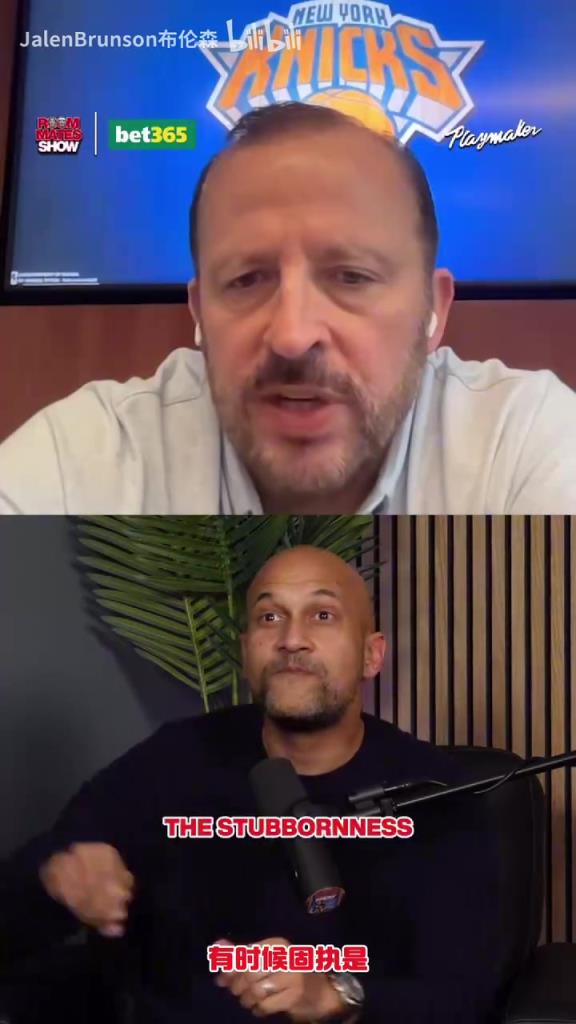 节目效果拉满！教练只说客气话，让我把真实想法翻译给你们！