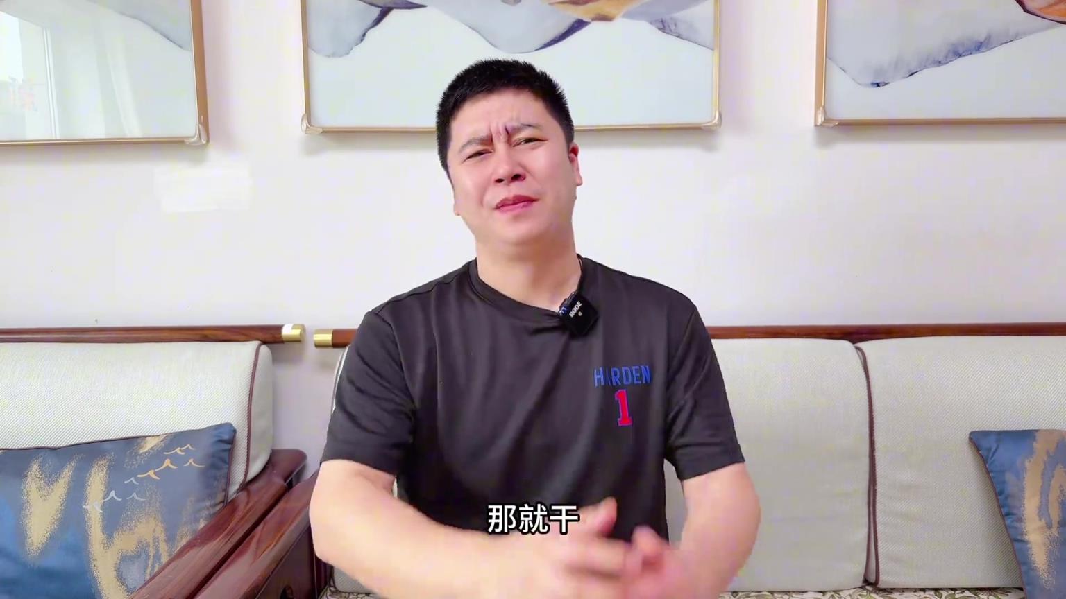 大史：火勇既然来了那就干！灰熊真掉链子 给它连加三天油都输了