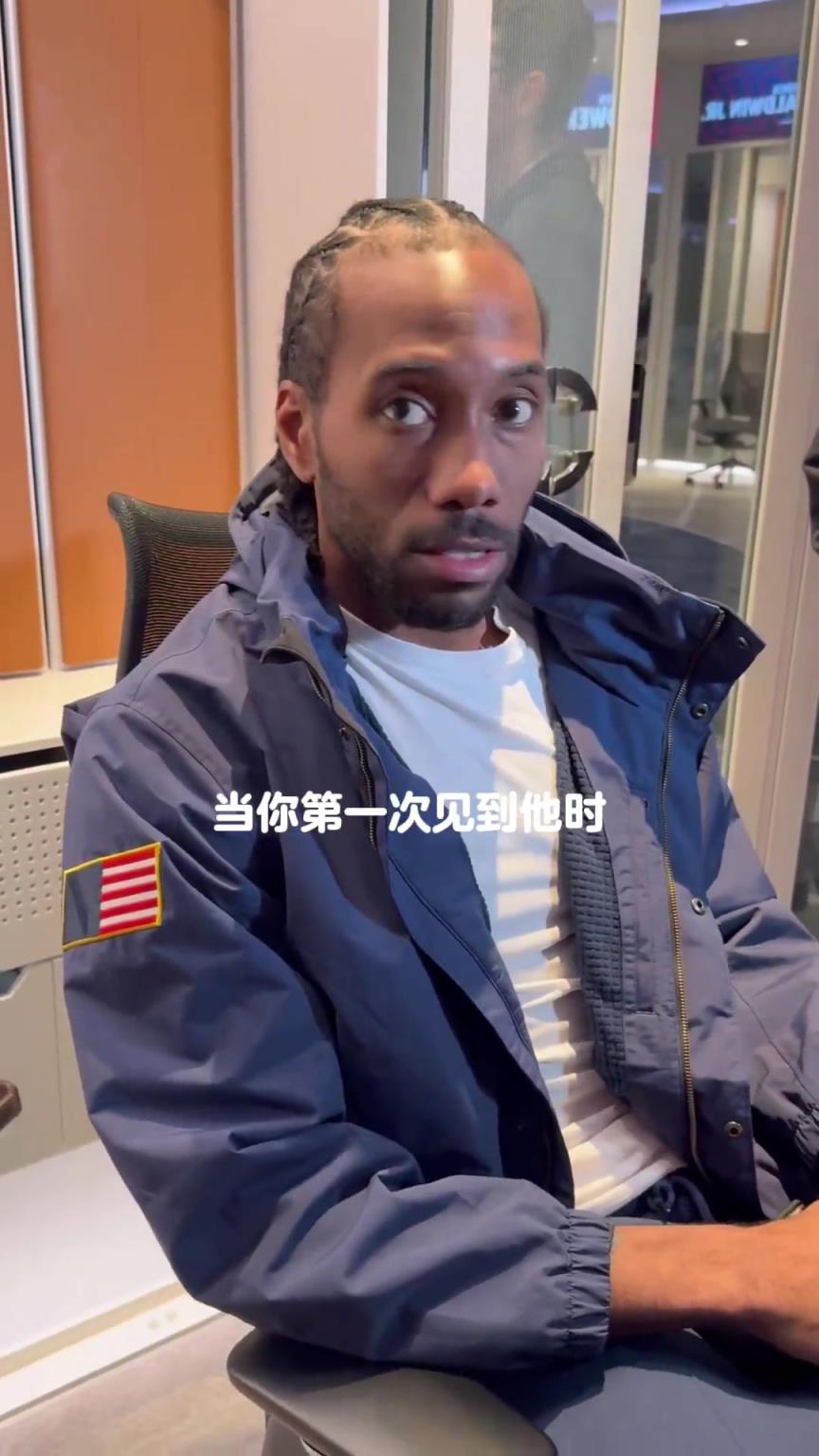 这哥们除了打球，貌似啥也不关心