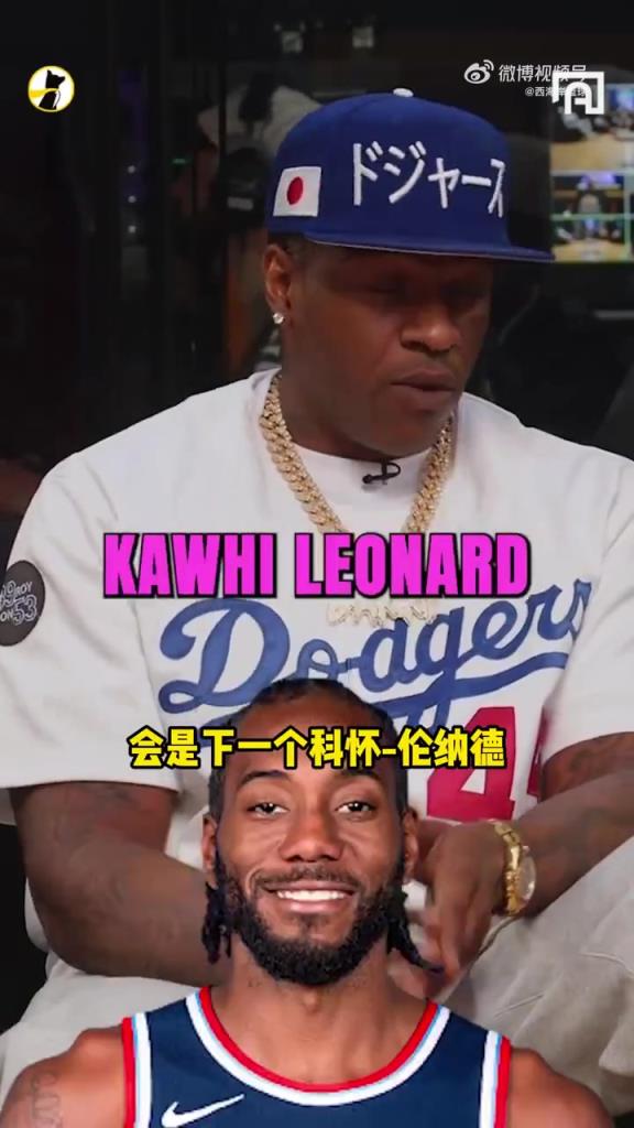 麦坎茨：阿门-汤普森是下一个小卡，甚至是更有运动能力版本的！