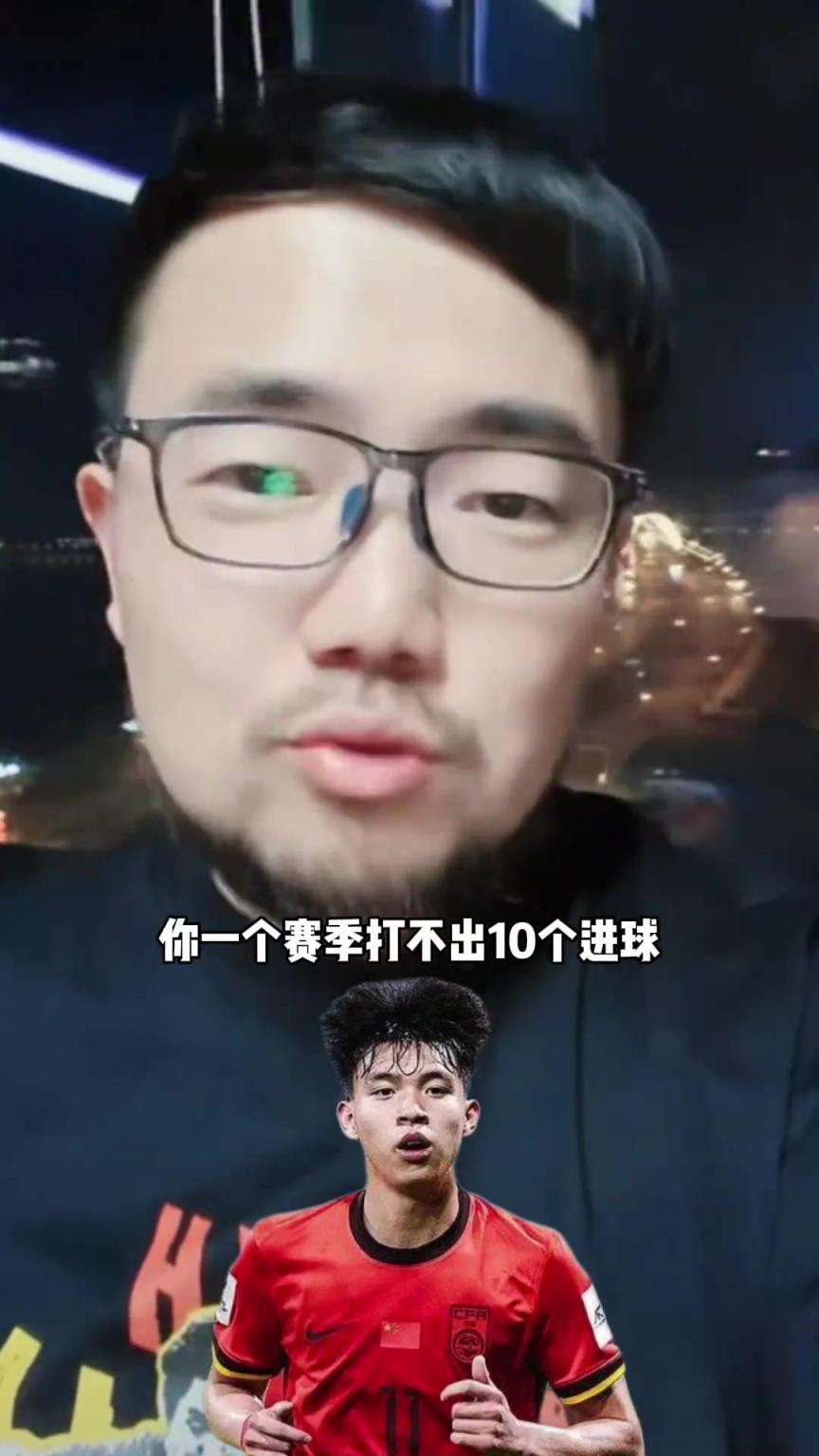 媒体人：浙江队为了培养王钰栋，不惜把外援埃弗拉、弗兰克放替补