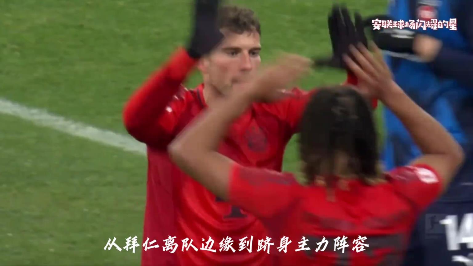 王者归来！这赛季的他，简直就是励志的代表！