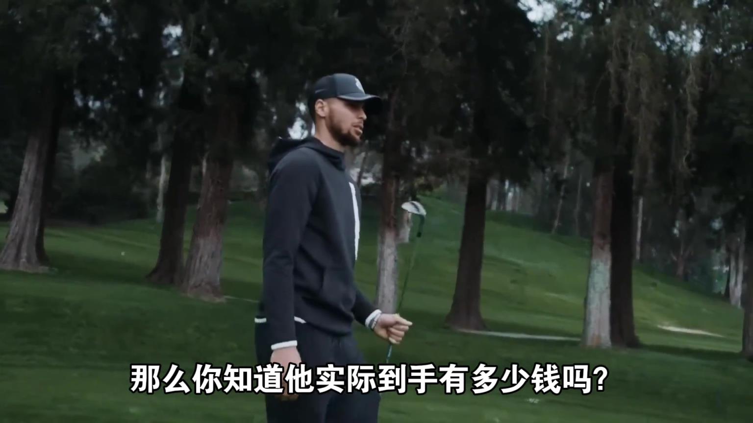 库里下赛季年薪5961万美元，那么你知道他实际到手有多少钱吗？