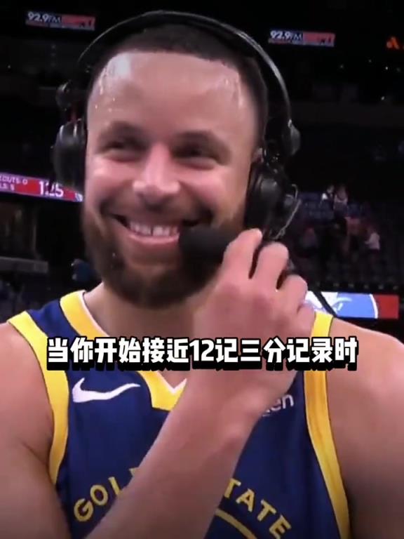 库里是幸运的，约老师就没这么好运了