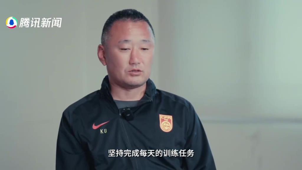 上村健一：中国有天赋的孩子比日本多 希望我带的孩子能代表未来